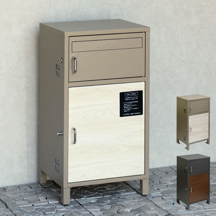 宅配ボックス付ポスト Dante 宅配ボックス ポスト スタンドポスト 宅配 郵便 郵便受け さびにくい 錆びにくい 大型 屋外 置き配 玄関 戸建て 省スペース コンパクト 大容量 ダンテ PBX-115 PBX-116(代引不可)