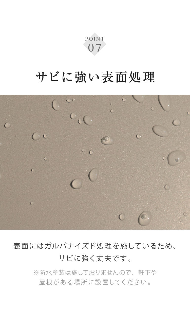 宅配ボックス付ポスト Dante 宅配ボックス ポスト スタンドポスト 宅配 郵便 郵便受け さびにくい 錆びにくい 大型 屋外 置き配 玄関 戸建て 省スペース コンパクト 大容量 ダンテ PBX-115 PBX-116(代引不可)