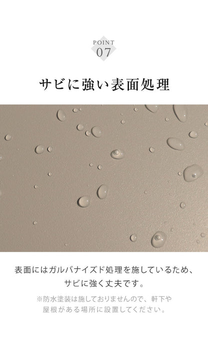 宅配ボックス付ポスト Dante 宅配ボックス ポスト スタンドポスト 宅配 郵便 郵便受け さびにくい 錆びにくい 大型 屋外 置き配 玄関 戸建て 省スペース コンパクト 大容量 ダンテ PBX-115 PBX-116(代引不可)