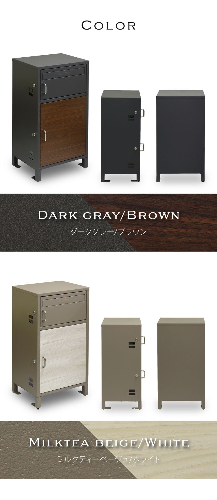 宅配ボックス付ポスト Dante 宅配ボックス ポスト スタンドポスト 宅配 郵便 郵便受け さびにくい 錆びにくい 大型 屋外 置き配 玄関 戸建て 省スペース コンパクト 大容量 ダンテ PBX-115 PBX-116(代引不可)