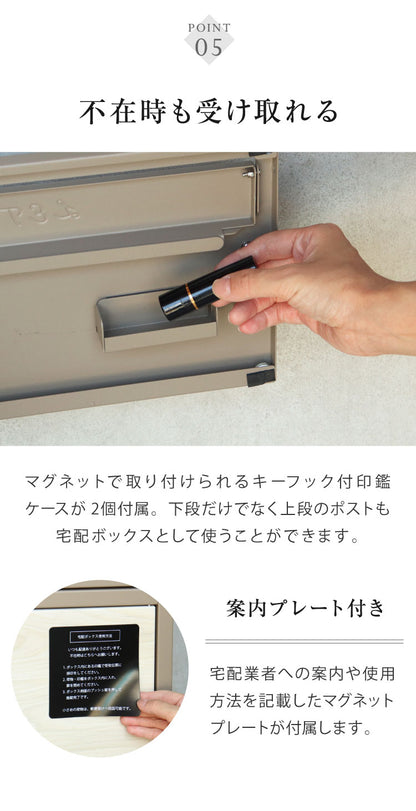 宅配ボックス付ポスト Dante 宅配ボックス ポスト スタンドポスト 宅配 郵便 郵便受け さびにくい 錆びにくい 大型 屋外 置き配 玄関 戸建て 省スペース コンパクト 大容量 ダンテ PBX-115 PBX-116(代引不可)