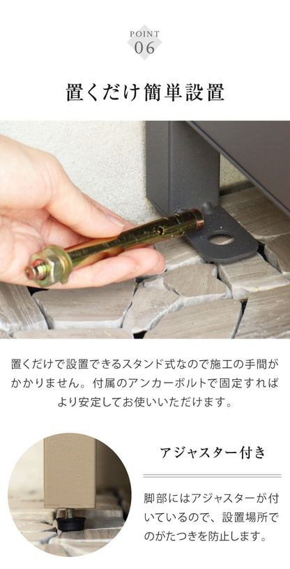 宅配ボックス付ポスト Dante 宅配ボックス ポスト スタンドポスト 宅配 郵便 郵便受け さびにくい 錆びにくい 大型 屋外 置き配 玄関 戸建て 省スペース コンパクト 大容量 ダンテ PBX-115 PBX-116(代引不可)