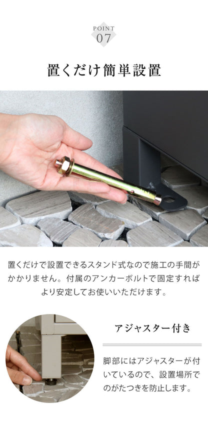 宅配ボックス付ポスト 2段タイプ Primo プリーモ PBX-120 PBX-121 宅配2段タイプ ポスト 宅配ボックス 一体型 プッシュキー シリンダー錠 ポスト付き 大型 郵便ポスト MOJYU 置き配ボックス(代引不可)