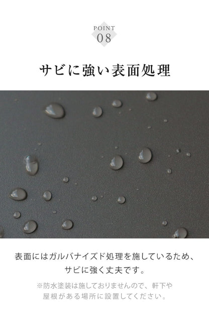 宅配ボックス付ポスト 2段タイプ Primo プリーモ PBX-120 PBX-121 宅配2段タイプ ポスト 宅配ボックス 一体型 プッシュキー シリンダー錠 ポスト付き 大型 郵便ポスト MOJYU 置き配ボックス(代引不可)