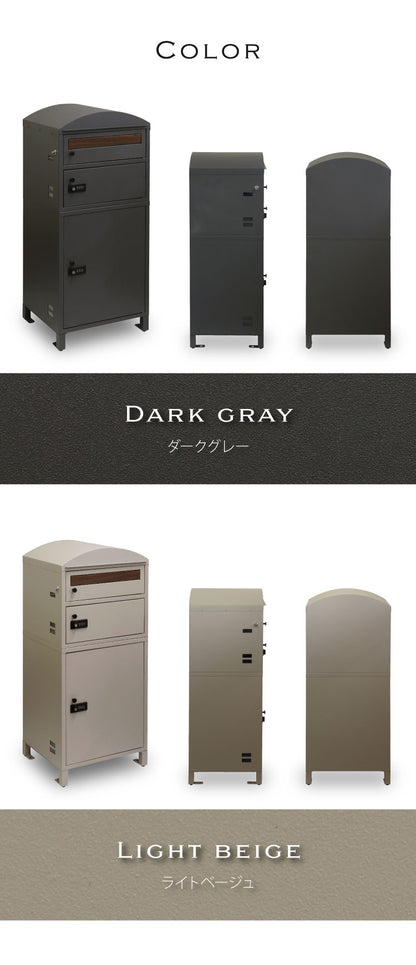 宅配ボックス付ポスト 2段タイプ Primo プリーモ PBX-120 PBX-121 宅配2段タイプ ポスト 宅配ボックス 一体型 プッシュキー シリンダー錠 ポスト付き 大型 郵便ポスト MOJYU 置き配ボックス(代引不可)