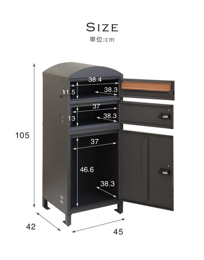 宅配ボックス付ポスト 2段タイプ Primo プリーモ PBX-120 PBX-121 宅配2段タイプ ポスト 宅配ボックス 一体型 プッシュキー シリンダー錠 ポスト付き 大型 郵便ポスト MOJYU 置き配ボックス(代引不可)