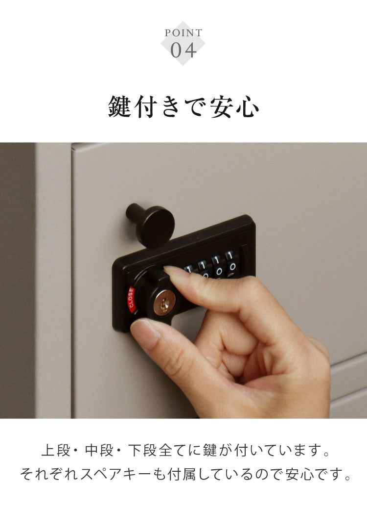 宅配ボックス付ポスト 2段タイプ Primo プリーモ PBX-120 PBX-121 宅配2段タイプ ポスト 宅配ボックス 一体型 プッシュキー シリンダー錠 ポスト付き 大型 郵便ポスト MOJYU 置き配ボックス(代引不可)