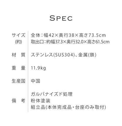 宅配ボックス Alora アローラ スリット窓 印鑑ケース プッシュキー ガルバナイズド加工 さびにくい PBX-125 PBX-126 スタンドポスト スタンドタイプ 郵便受け メールボックス 郵便受け MOJYU(代引不可)