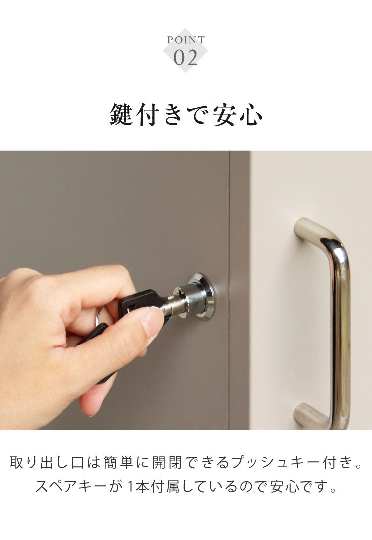 宅配ボックス Alora アローラ スリット窓 印鑑ケース プッシュキー ガルバナイズド加工 さびにくい PBX-125 PBX-126 スタンドポスト スタンドタイプ 郵便受け メールボックス 郵便受け MOJYU(代引不可)