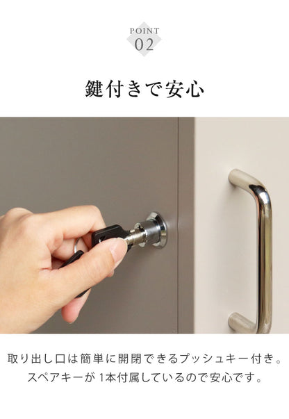 宅配ボックス Alora アローラ スリット窓 印鑑ケース プッシュキー ガルバナイズド加工 さびにくい PBX-125 PBX-126 スタンドポスト スタンドタイプ 郵便受け メールボックス 郵便受け MOJYU(代引不可)