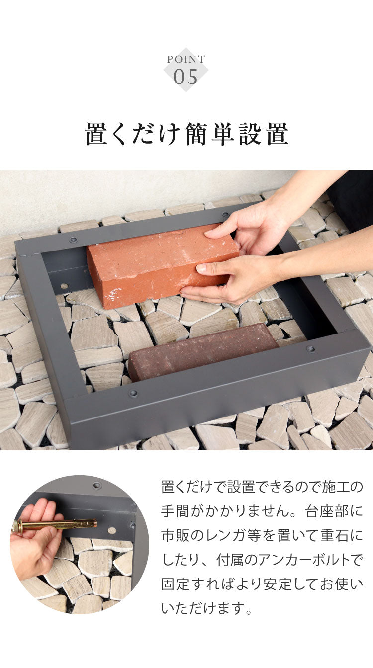 宅配ボックス Alora アローラ スリット窓 印鑑ケース プッシュキー ガルバナイズド加工 さびにくい PBX-125 PBX-126 スタンドポスト スタンドタイプ 郵便受け メールボックス 郵便受け MOJYU(代引不可)