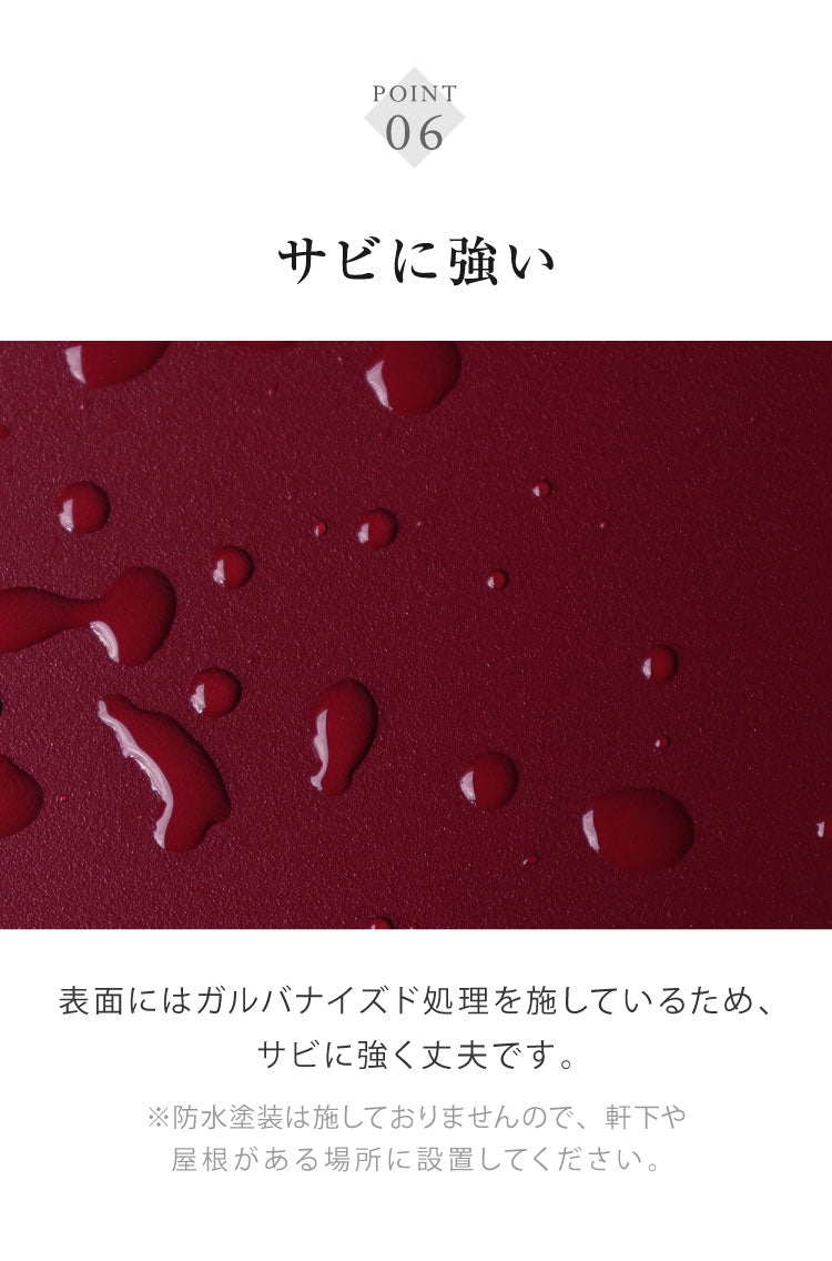 宅配ボックス Alora アローラ スリット窓 印鑑ケース プッシュキー ガルバナイズド加工 さびにくい PBX-125 PBX-126 スタンドポスト スタンドタイプ 郵便受け メールボックス 郵便受け MOJYU(代引不可)