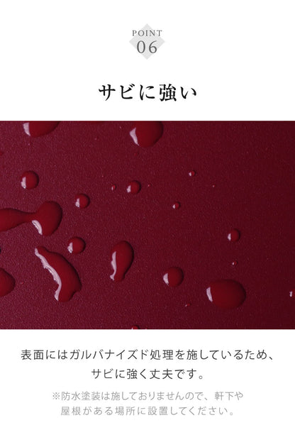 宅配ボックス Alora アローラ スリット窓 印鑑ケース プッシュキー ガルバナイズド加工 さびにくい PBX-125 PBX-126 スタンドポスト スタンドタイプ 郵便受け メールボックス 郵便受け MOJYU(代引不可)