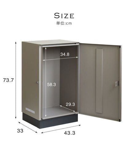 宅配ボックス Alora アローラ スリット窓 印鑑ケース プッシュキー ガルバナイズド加工 さびにくい PBX-125 PBX-126 スタンドポスト スタンドタイプ 郵便受け メールボックス 郵便受け MOJYU(代引不可)