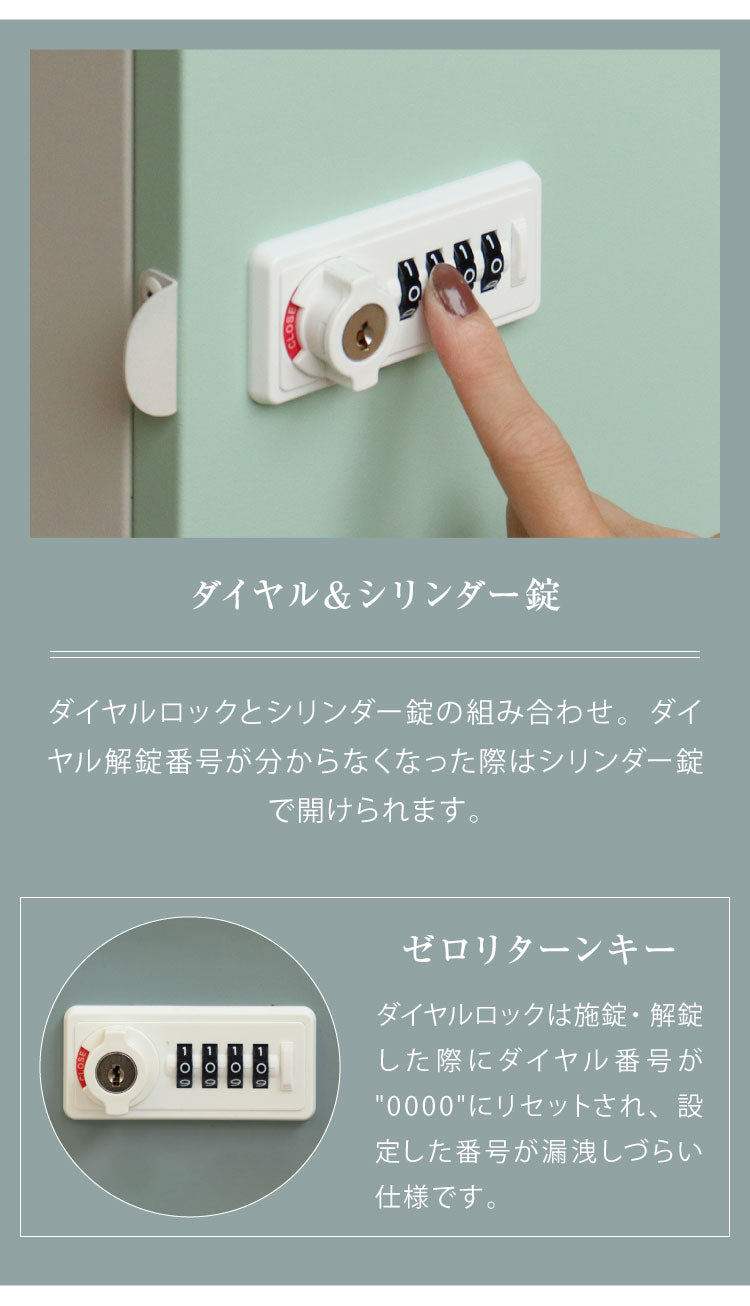 宅配ボックス Gaio ガイオ 2way 天面扉 正面扉 2通り ソフトクロージング ダイヤルロック シリンダー錠 ゼロリターンキー スリット窓 PBX-130 PBX-131 MOJYU 郵便受け メールボックス 郵便(代引不可)