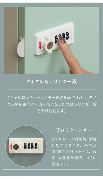 宅配ボックス Gaio ガイオ 2way 天面扉 正面扉 2通り ソフトクロージング ダイヤルロック シリンダー錠 ゼロリターンキー スリット窓 PBX-130 PBX-131 MOJYU 郵便受け メールボックス 郵便(代引不可)