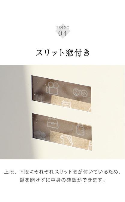 宅配ボックス Gaio ガイオ 2way 天面扉 正面扉 2通り ソフトクロージング ダイヤルロック シリンダー錠 ゼロリターンキー スリット窓 PBX-130 PBX-131 MOJYU 郵便受け メールボックス 郵便(代引不可)