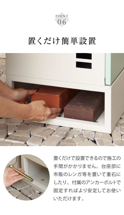 宅配ボックス Gaio ガイオ 2way 天面扉 正面扉 2通り ソフトクロージング ダイヤルロック シリンダー錠 ゼロリターンキー スリット窓 PBX-130 PBX-131 MOJYU 郵便受け メールボックス 郵便(代引不可)