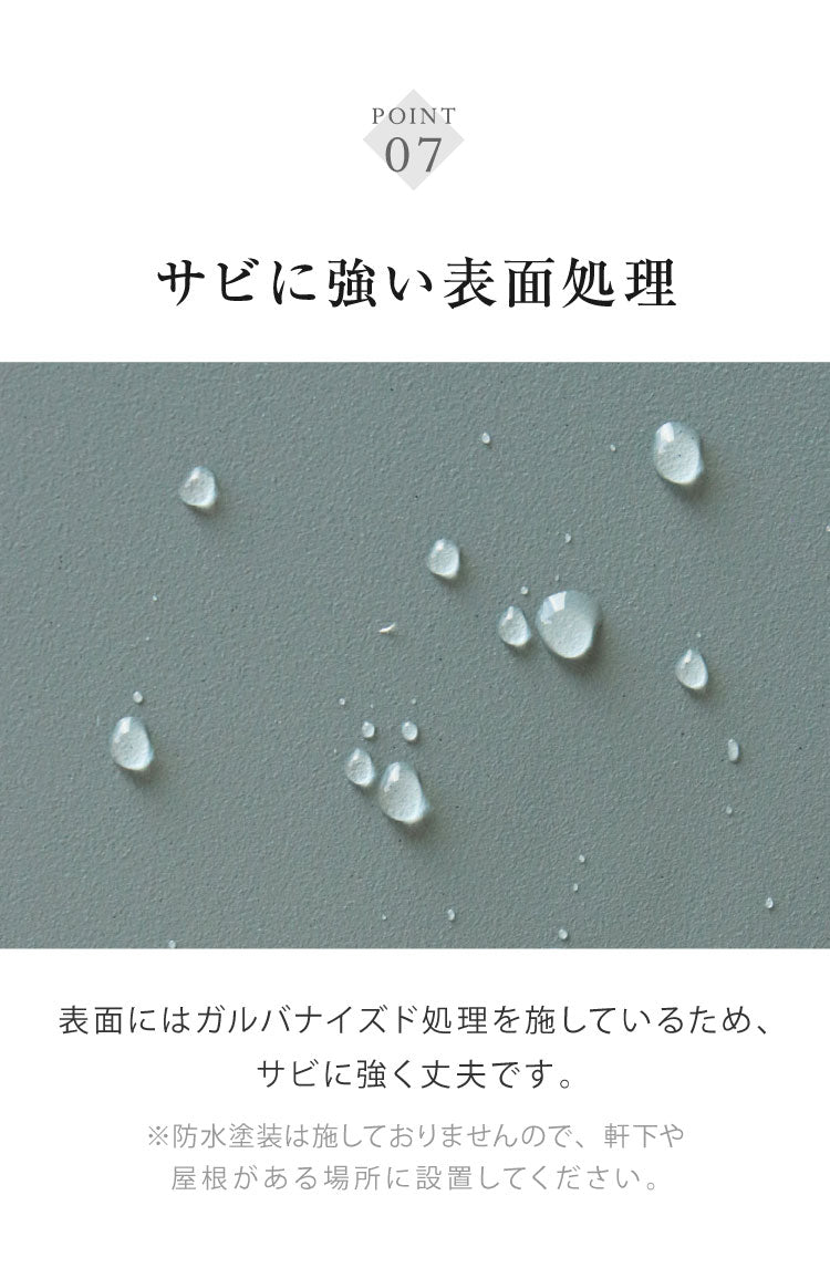 宅配ボックス Gaio ガイオ 2way 天面扉 正面扉 2通り ソフトクロージング ダイヤルロック シリンダー錠 ゼロリターンキー スリット窓 PBX-130 PBX-131 MOJYU 郵便受け メールボックス 郵便(代引不可)