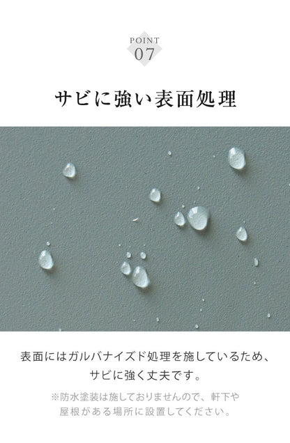 宅配ボックス Gaio ガイオ 2way 天面扉 正面扉 2通り ソフトクロージング ダイヤルロック シリンダー錠 ゼロリターンキー スリット窓 PBX-130 PBX-131 MOJYU 郵便受け メールボックス 郵便(代引不可)