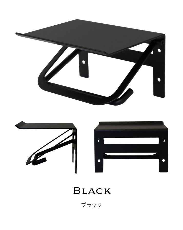 トイレットペーパーホルダー シングル スチール 一連 アイアン マット シンプル おしゃれ 男前 かっこいい スタイリッシュ シック スマホ置き 収納 棚 ディスプレイ ブラック ホワイト シャンパン(代引不可)