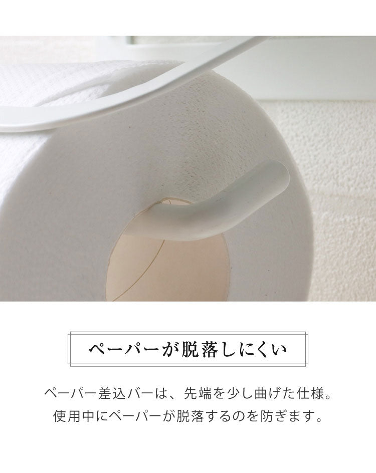 トイレットペーパーホルダー シングル スチール 一連 アイアン マット シンプル おしゃれ 男前 かっこいい スタイリッシュ シック スマホ置き 収納 棚 ディスプレイ ブラック ホワイト シャンパン(代引不可)