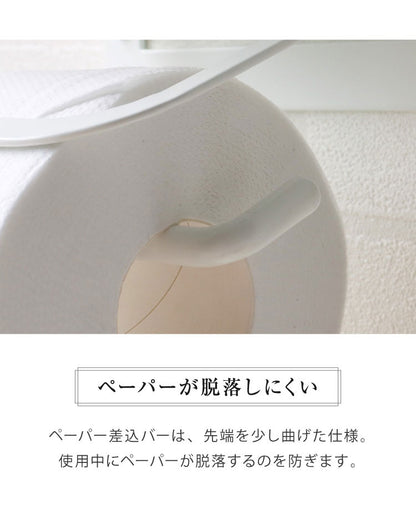 トイレットペーパーホルダー シングル スチール 一連 アイアン マット シンプル おしゃれ 男前 かっこいい スタイリッシュ シック スマホ置き 収納 棚 ディスプレイ ブラック ホワイト シャンパン(代引不可)