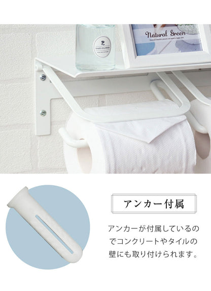 トイレットペーパーホルダー ダブル スチール 二連 アイアン マット シンプル おしゃれ 男前 かっこいい スタイリッシュ シック スマホ置き 収納 棚 ディスプレイ ブラック ホワイト シャンパン(代引不可)