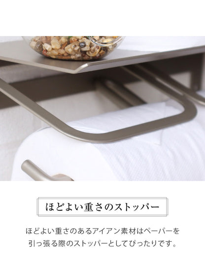 トイレットペーパーホルダー ダブル スチール 二連 アイアン マット シンプル おしゃれ 男前 かっこいい スタイリッシュ シック スマホ置き 収納 棚 ディスプレイ ブラック ホワイト シャンパン(代引不可)