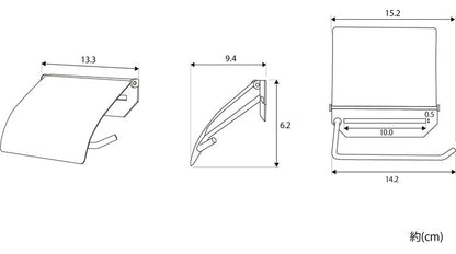アイアントイレットペーパーホルダー シングルタイプ マット 一連 スチール 男前 かっこいい レトロ モノトーン カフェ風 アンティーク風 ヴィンテージ 北欧 おしゃれ 簡単設置 ネジ付き 錆びにくい(代引不可)
