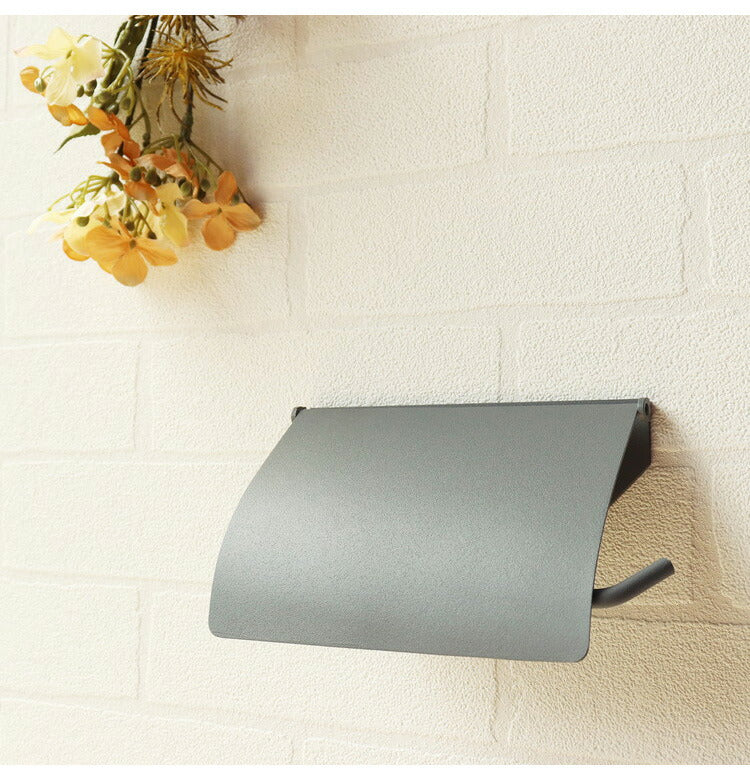 アイアントイレットペーパーホルダー シングルタイプ マット 一連 スチール 男前 かっこいい レトロ モノトーン カフェ風 アンティーク風 ヴィンテージ 北欧 おしゃれ 簡単設置 ネジ付き 錆びにくい(代引不可)