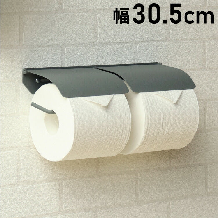 アイアントイレットペーパーホルダー ダブルタイプ マット 二連 スチール 男前 かっこいい レトロ モノトーン カフェ風 アンティーク風 ヴィンテージ 北欧 おしゃれ 簡単設置 ネジ付き 錆びにくい(代引不可)