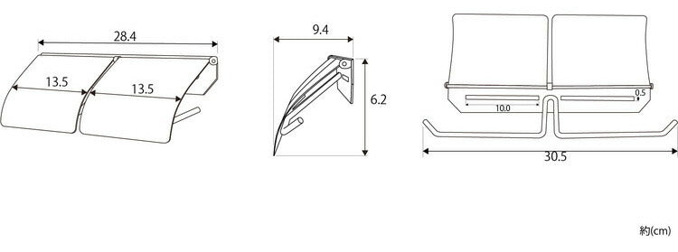 アイアントイレットペーパーホルダー ダブルタイプ マット 二連 スチール 男前 かっこいい レトロ モノトーン カフェ風 アンティーク風 ヴィンテージ 北欧 おしゃれ 簡単設置 ネジ付き 錆びにくい(代引不可)