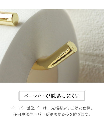 真鍮製トイレットペーパーホルダー ゴールド 簡単設置 ブラス 真ちゅう シングル 一連 上質感 高級感 クラシック クラシカル アンティーク風 ヴィンテージレトロ カフェ風 シンプル おしゃれ(代引不可)