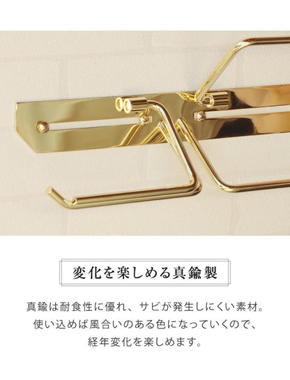 トイレットペーパーホルダー 真鍮 ダブル 高級感 ゴールド 転落防止 インテリア トイレ 洗面所 ペーパーホルダー お手洗い おしゃれ お洒落 オシャレ トイレ用品 日用雑貨 シンプル