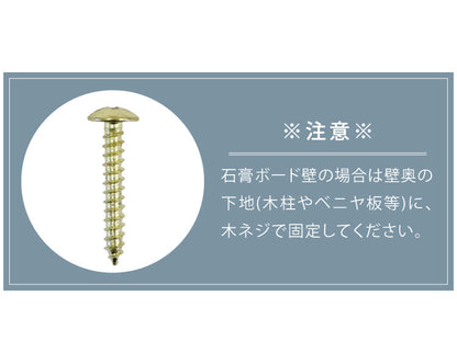 トイレットペーパーホルダー 真鍮 ダブル 高級感 ゴールド 転落防止 インテリア トイレ 洗面所 ペーパーホルダー お手洗い おしゃれ お洒落 オシャレ トイレ用品 日用雑貨 シンプル