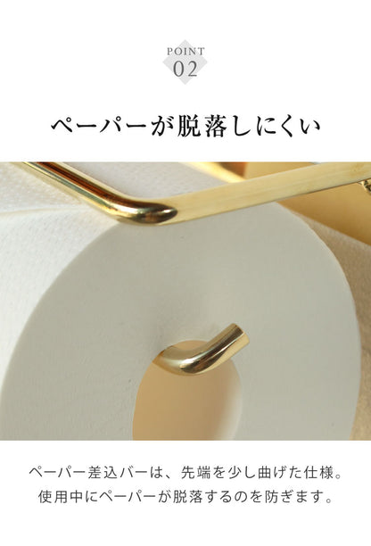 真鍮トイレットペーパーホルダー Fran シングル トイレットペーパー ゴールド クラシック ペーパーホルダー 高級感 トイレ 収納 コンパクト 省スペース 新生活 おしゃれ かわいい 北欧(代引不可)