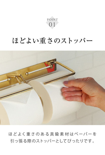 真鍮トイレットペーパーホルダー Fran ダブル トイレットペーパー ゴールド クラシック ペーパーホルダー 高級感 トイレ 収納 コンパクト 省スペース 新生活 おしゃれ かわいい 北欧(代引不可)