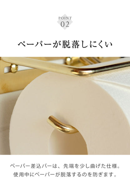 真鍮トイレットペーパーホルダー Fran ダブル トイレットペーパー ゴールド クラシック ペーパーホルダー 高級感 トイレ 収納 コンパクト 省スペース 新生活 おしゃれ かわいい 北欧(代引不可)
