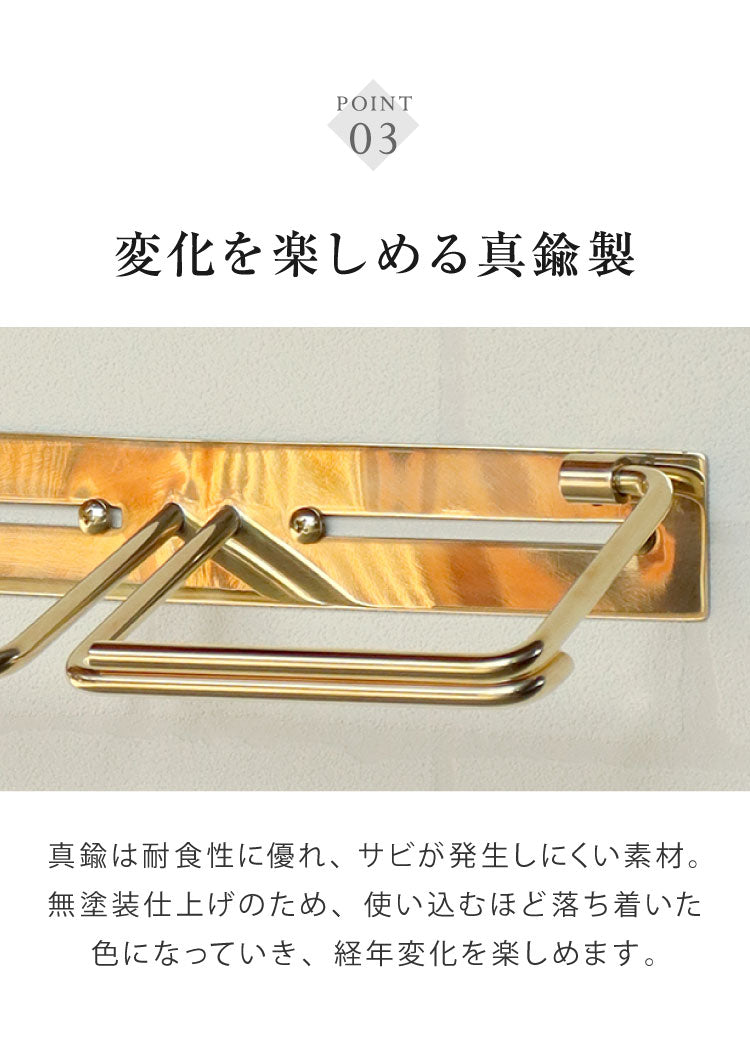 真鍮トイレットペーパーホルダー Fran ダブル トイレットペーパー ゴールド クラシック ペーパーホルダー 高級感 トイレ 収納 コンパクト 省スペース 新生活 おしゃれ かわいい 北欧(代引不可)