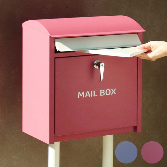 スタンドポスト くすみカラー 大容量 置き型 鍵付き 郵便ポスト 郵便受け 一戸建て用 大きい A4 簡単設置 工事不要 置くだけ シリンダー錠 錆びにくい 新築 シンプル おしゃれ かわいい(代引不可)