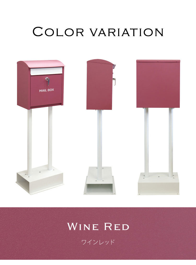 スタンドポスト くすみカラー 大容量 置き型 鍵付き 郵便ポスト 郵便受け 一戸建て用 大きい A4 簡単設置 工事不要 置くだけ シリンダー錠 錆びにくい 新築 シンプル おしゃれ かわいい(代引不可)