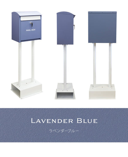 スタンドポスト くすみカラー 大容量 置き型 鍵付き 郵便ポスト 郵便受け 一戸建て用 大きい A4 簡単設置 工事不要 置くだけ シリンダー錠 錆びにくい 新築 シンプル おしゃれ かわいい(代引不可)