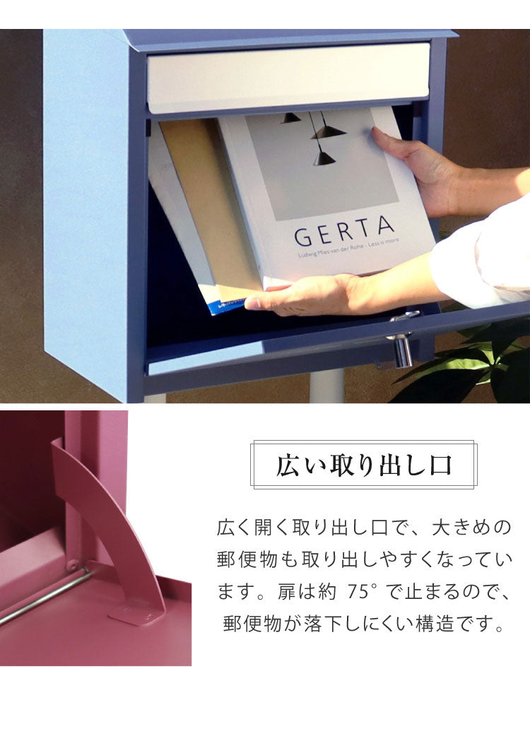 スタンドポスト くすみカラー 大容量 置き型 鍵付き 郵便ポスト 郵便受け 一戸建て用 大きい A4 簡単設置 工事不要 置くだけ シリンダー錠 錆びにくい 新築 シンプル おしゃれ かわいい(代引不可)