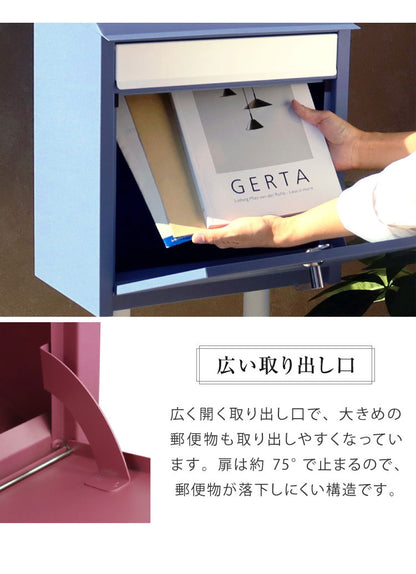 スタンドポスト くすみカラー 大容量 置き型 鍵付き 郵便ポスト 郵便受け 一戸建て用 大きい A4 簡単設置 工事不要 置くだけ シリンダー錠 錆びにくい 新築 シンプル おしゃれ かわいい(代引不可)