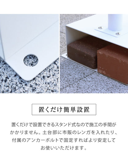 スタンドポスト くすみカラー 大容量 置き型 鍵付き 郵便ポスト 郵便受け 一戸建て用 大きい A4 簡単設置 工事不要 置くだけ シリンダー錠 錆びにくい 新築 シンプル おしゃれ かわいい(代引不可)