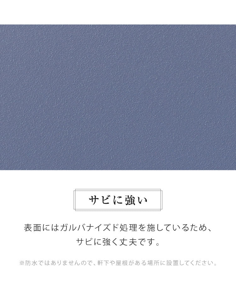 スタンドポスト くすみカラー 大容量 置き型 鍵付き 郵便ポスト 郵便受け 一戸建て用 大きい A4 簡単設置 工事不要 置くだけ シリンダー錠 錆びにくい 新築 シンプル おしゃれ かわいい(代引不可)