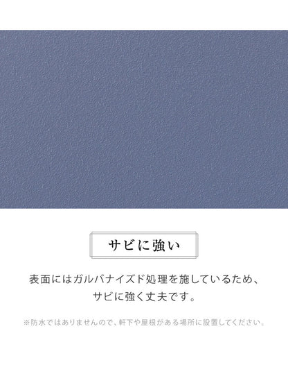 スタンドポスト くすみカラー 大容量 置き型 鍵付き 郵便ポスト 郵便受け 一戸建て用 大きい A4 簡単設置 工事不要 置くだけ シリンダー錠 錆びにくい 新築 シンプル おしゃれ かわいい(代引不可)