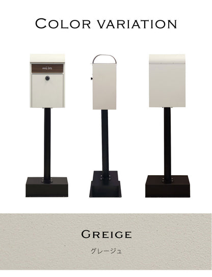 スタンドポスト ダイヤル錠 ポスト 置き型 郵便ポスト 郵便受け スタンドタイプ 置き型ポスト メールボックス スタンド 一戸建て 鍵付き ダイヤル式 A4 大容量 ステンレス 北欧 おしゃれ(代引不可)