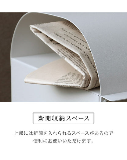 スタンドポスト ダイヤル錠 ポスト 置き型 郵便ポスト 郵便受け スタンドタイプ 置き型ポスト メールボックス スタンド 一戸建て 鍵付き ダイヤル式 A4 大容量 ステンレス 北欧 おしゃれ(代引不可)